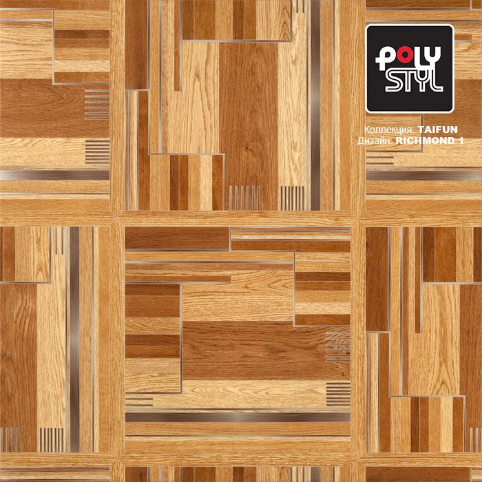 Линолеум бытовой "Polystyl" Taifun Richmond 1 (4м) — купить в Красноярске