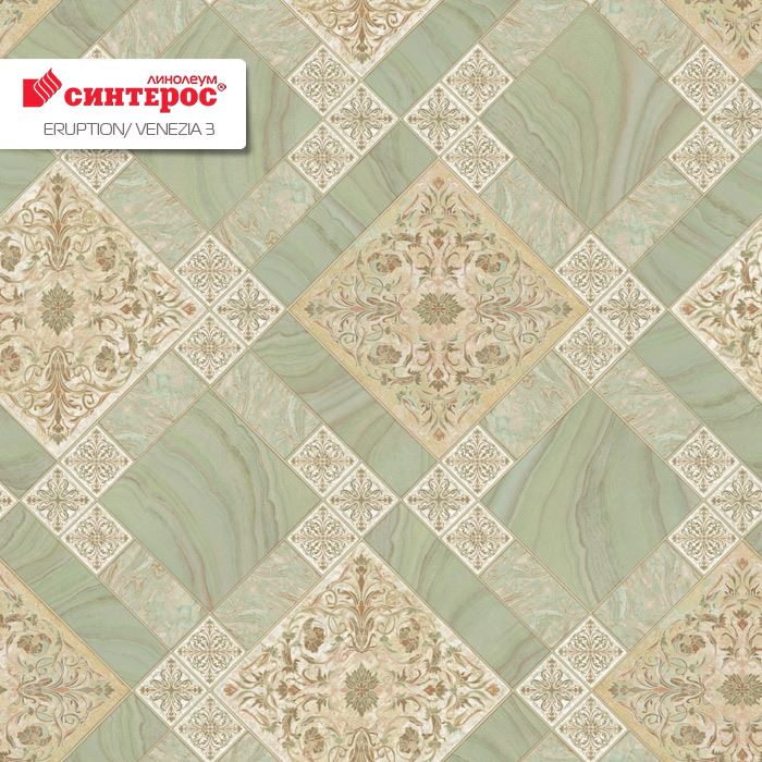 Линолеум бытовой "Синтерос" Eruption Venezia 3 (3м) — купить в Красноярске
