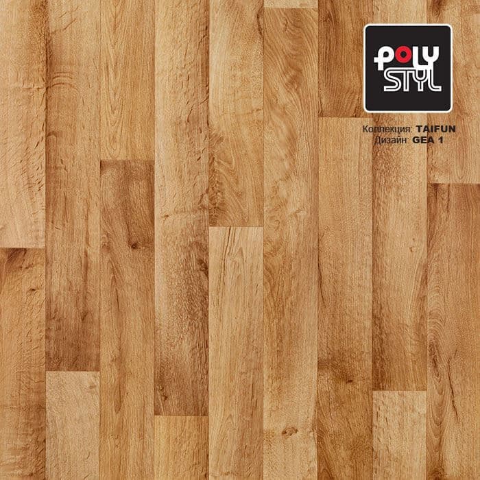 Линолеум бытовой "Polystyl" Taifun Gea 1 (4м) — купить в Красноярске
