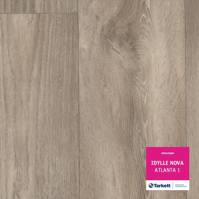 Линолеум полукоммерческий "Tarkett" Idylle Nova Atlanta 1 (3,5м) — купить в Красноярске